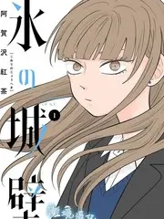 师兄呀师兄动漫线下展